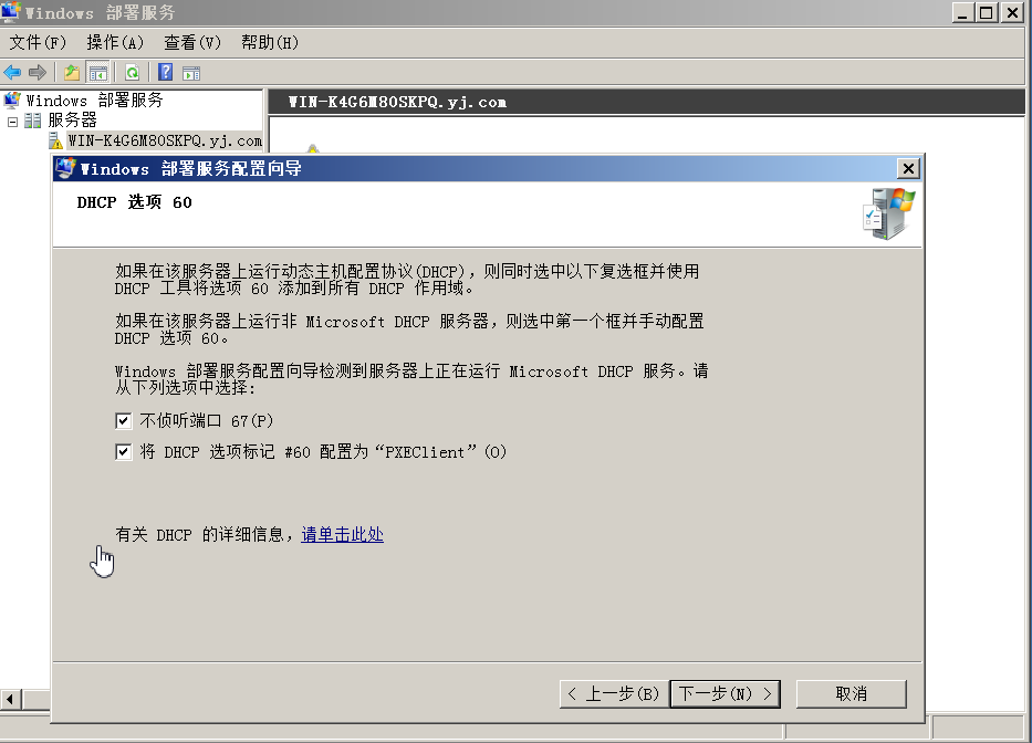 wKiom1lMmSvwK56XAABZGUGh5Fs875.png-wh_50