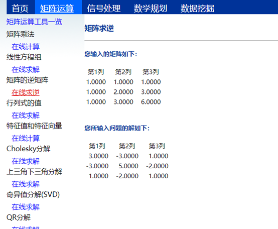 ctf学习经历——极客部分题解_ctf postman-CSDN博客