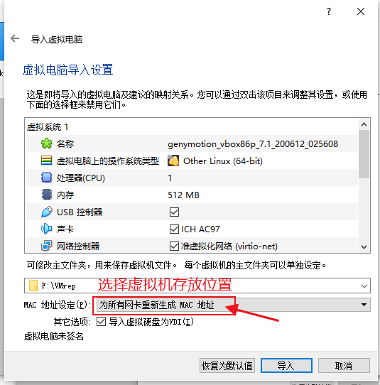 苹果能用的虚拟位置app watermark,type_ZmFuZ3poZW5naGVpdGk,shadow_10,text_aHR0cHM6Ly9ibG9nLmNzZG4ubmV0L0xpdXl1ZWxpbmppYXlvdQ,size_16,color_FFFFFF,t_70