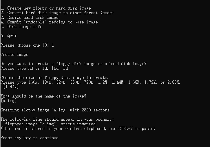 Windows10下安装使用Bochs-2.6.11