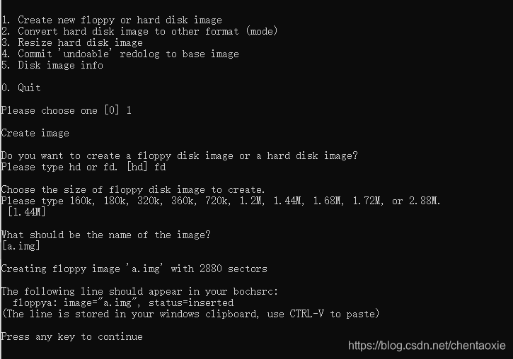 Windows10下安装使用Bochs-2.6.11