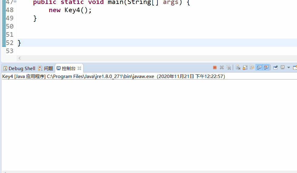 JAVA的KeyListener监听器_java keylistener-CSDN博客