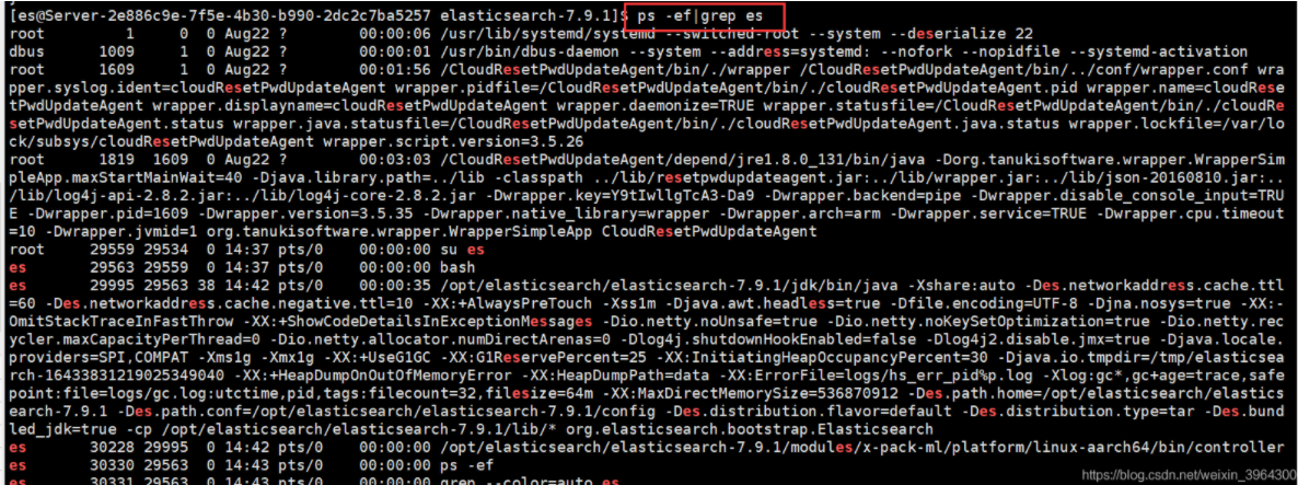 ES安装启动及could not find java in bundled jdk at /opt/elasticsearch/elasticsearch-7.9.1/jdk/bin/java报错