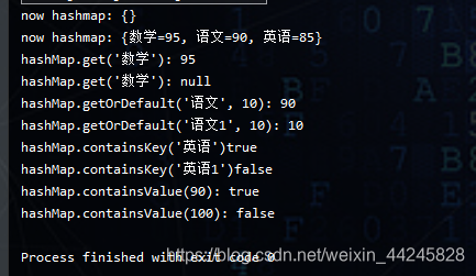 HashMap 源码分析04之get()、getOrDefault()、containsKey()、containsValue ...
