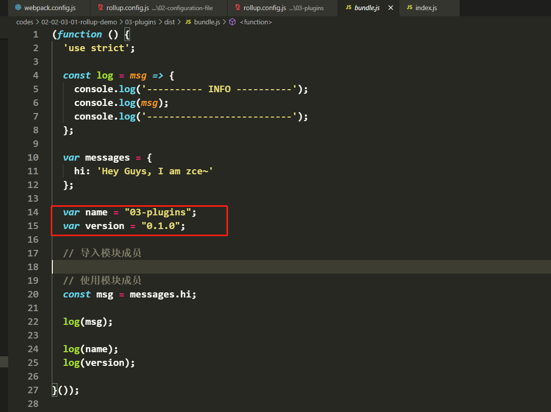 Rollup ES Modules rollup Esm CSDN 