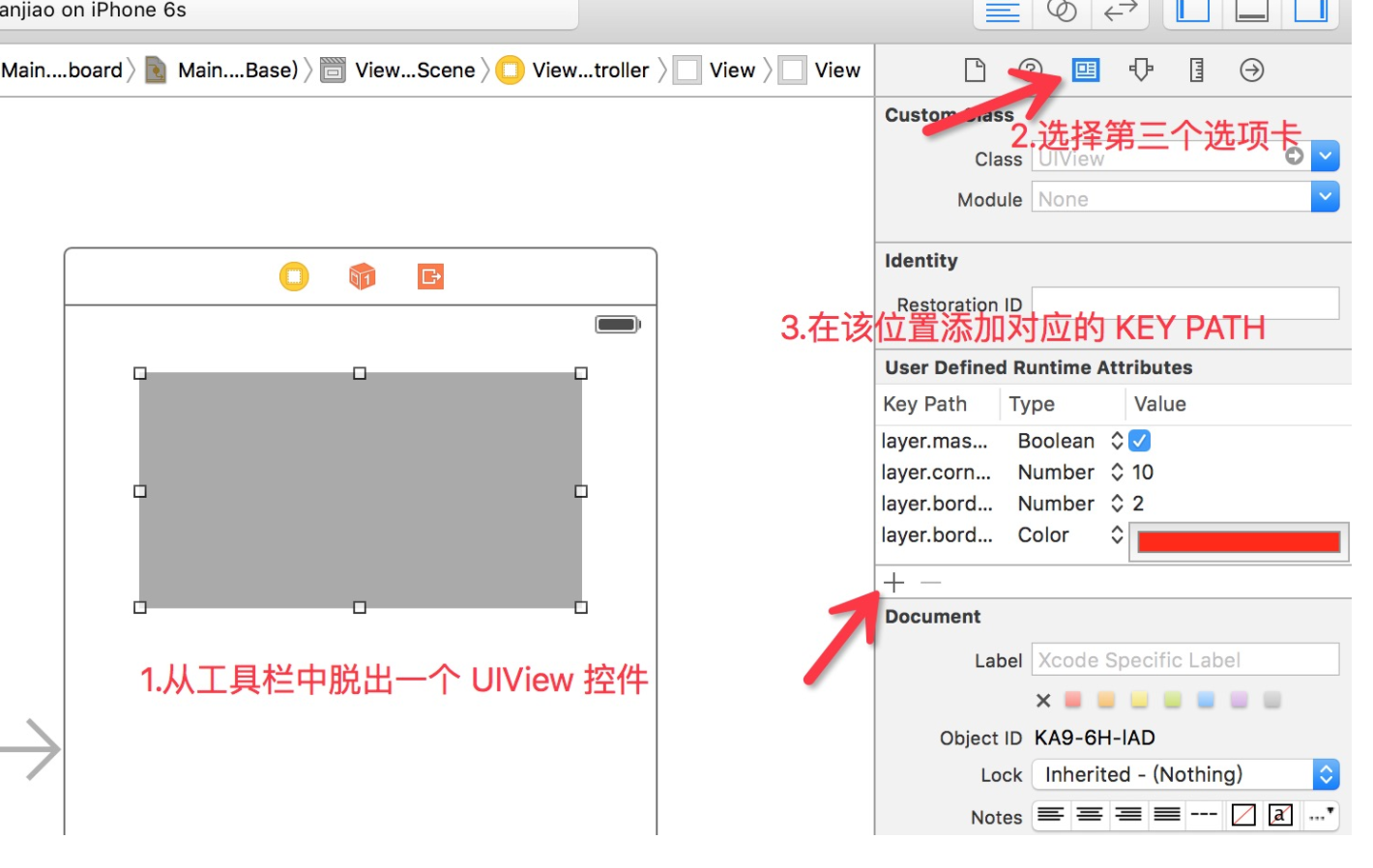 iOS development, how to use XIB to set the rounded corners and borders ...