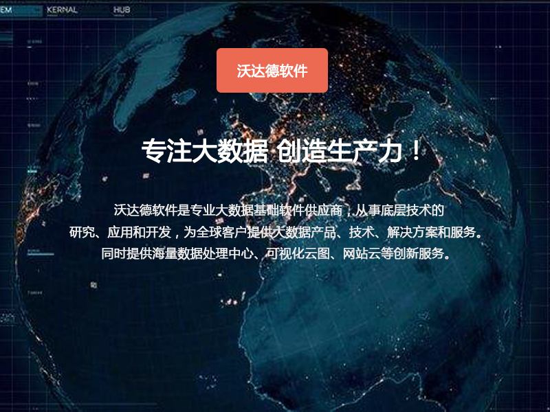 新闻联播回看2020年12月21号 watermark,type_ZmFuZ3poZW5naGVpdGk,shadow_10,text_aHR0cHM6Ly9ibG9nLmNzZG4ubmV0L20wXzQ5MzY3NTE2,size_16,color_FFFFFF,t_70