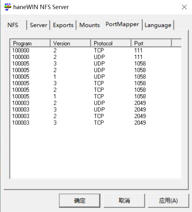 Hanewin nfs server настройка windows 10