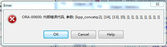 nvarchar2导致ora-00600 kpp_concatq 问题-CSDN博客