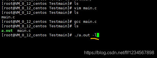 什么是命令行参数