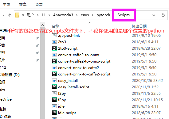 Quickly install python package in pycharm - Programmer Sought