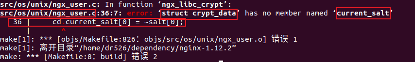 解决Ubuntu配置nginx出现的问题