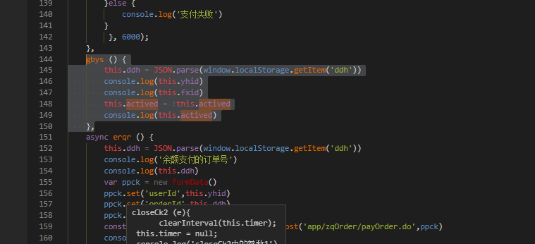 Inserte la descripción de la imagen aquí