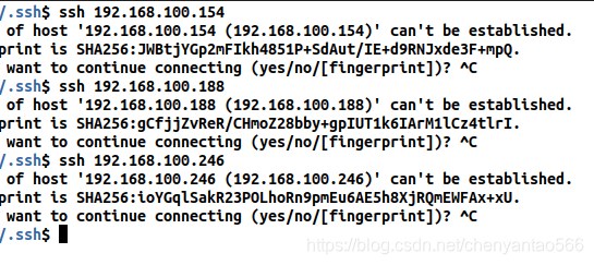 运行 前 每次ssh都需要输入yes和密码