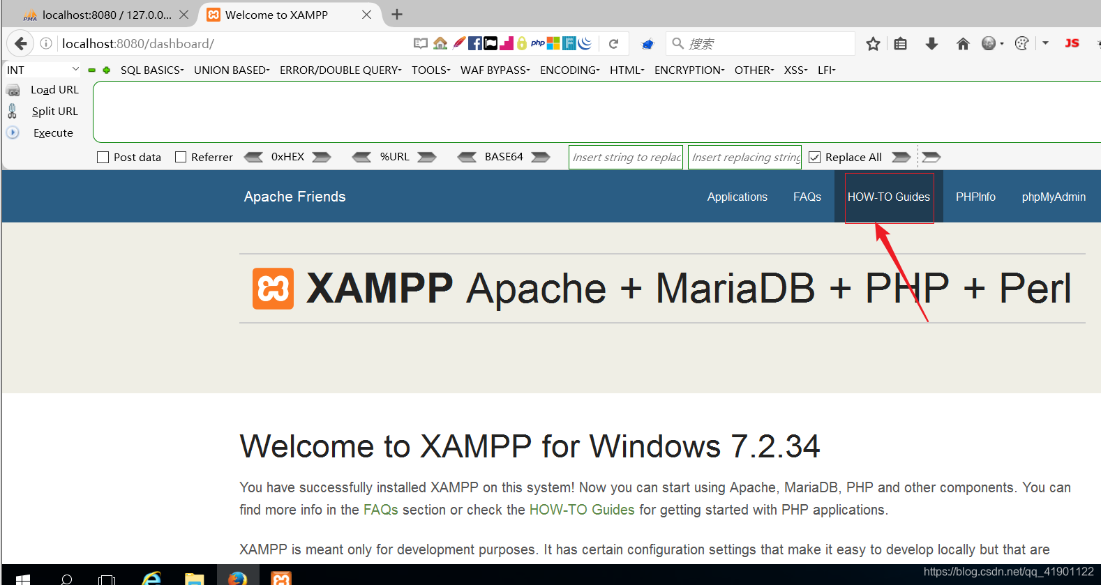 xampp更改mysql数据库密码_xamp mysql 修改密码-CSDN博客