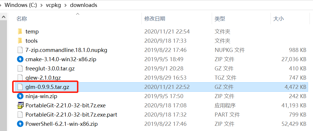 在這里插入圖片描述