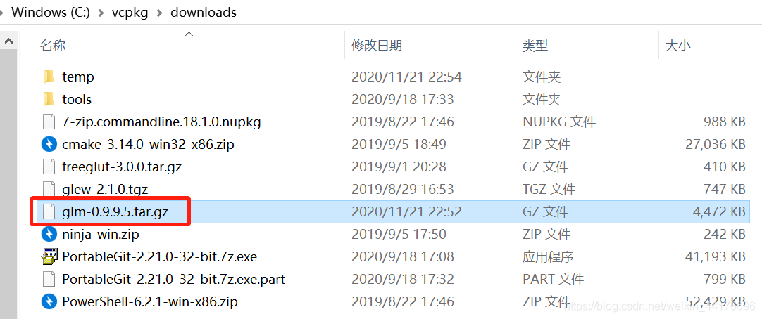 在这里插入图片描述
