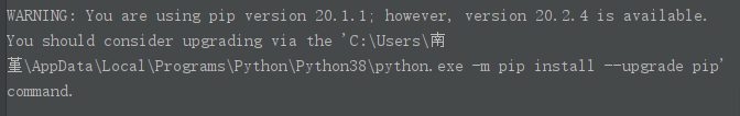 建议我升级pip