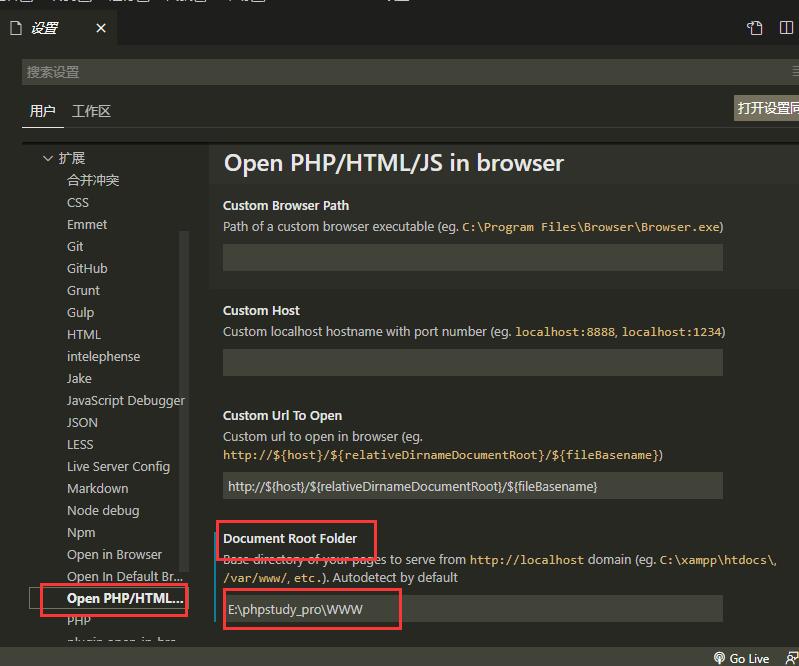 VS Code quickly opens the (localhost) PHP page - Programmer Sought
