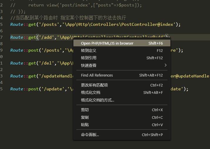 VS Code quickly opens the (localhost) PHP page - Programmer Sought