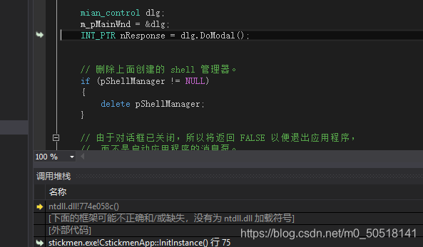 ```cpp 在这里插入代码片 ![在这里插入图片描述
