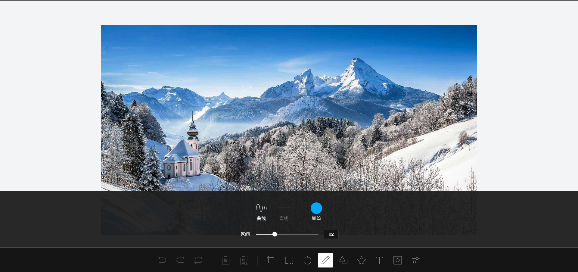 自定义样式效果