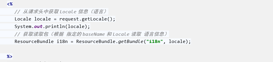 web后端（javaWeb）