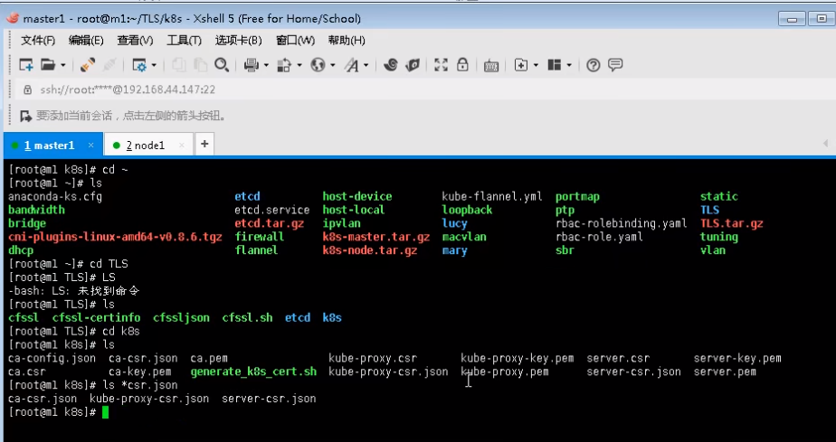 watermark,type_ZmFuZ3poZW5naGVpdGk,shadow_10,text_aHR0cHM6Ly9ibG9nLmNzZG4ubmV0L2xpZGV3NTIx,size_16,color_FFFFFF,t_70
