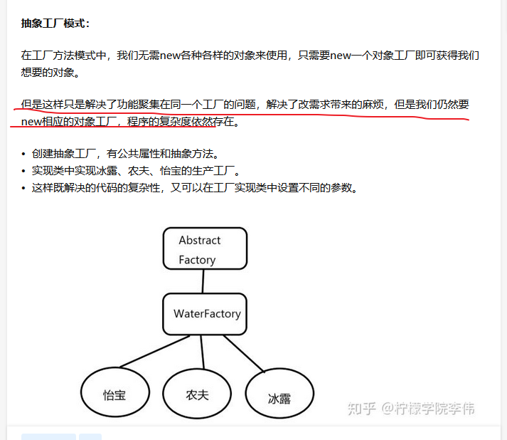 在這裡插入圖片描述