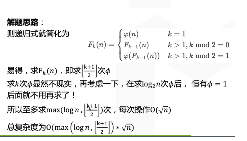 [外链图片转存失败,源站可能有防盗链机制,建议将图片保存下来直接上传(img-w5lbLC6R-1606031896517)(C:\Users\lili\AppData\Roaming\Typora\typora-user-images\image-20201116092551659.png)]