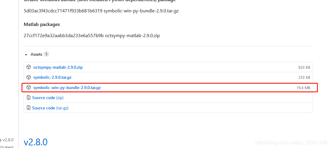 Octave 添加 package 详细教程,没有python环境也可以安装!_octave安装package-CSDN博客