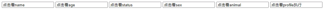 JS变量声明·提升·函数提升