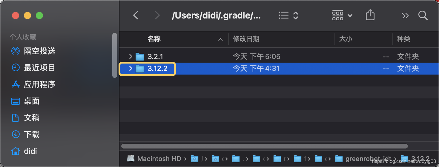 Gta 5 Could Not Download Files From Rockstar Could not download ****.jar解决方法(2020年最新,Android Studio,导入项目)_could not