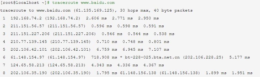 Linux network settings (ifconfig, Route, Traceroute, NetStat, SS ...