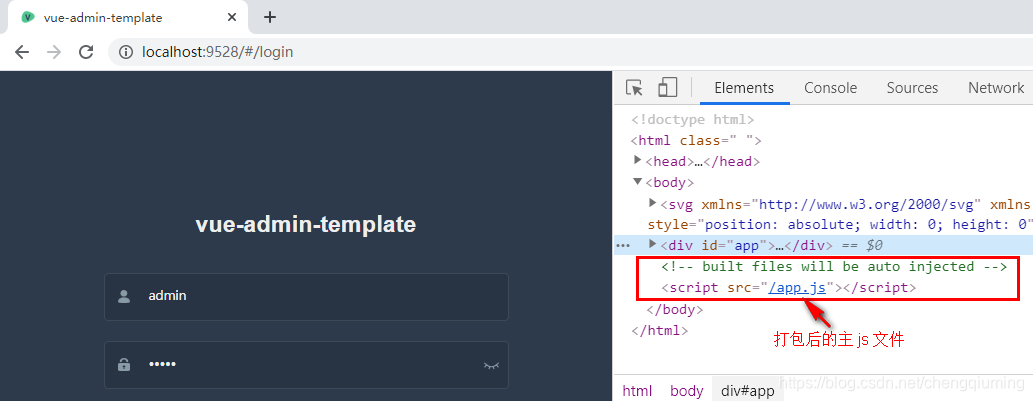 前端项目-lz-string.zip