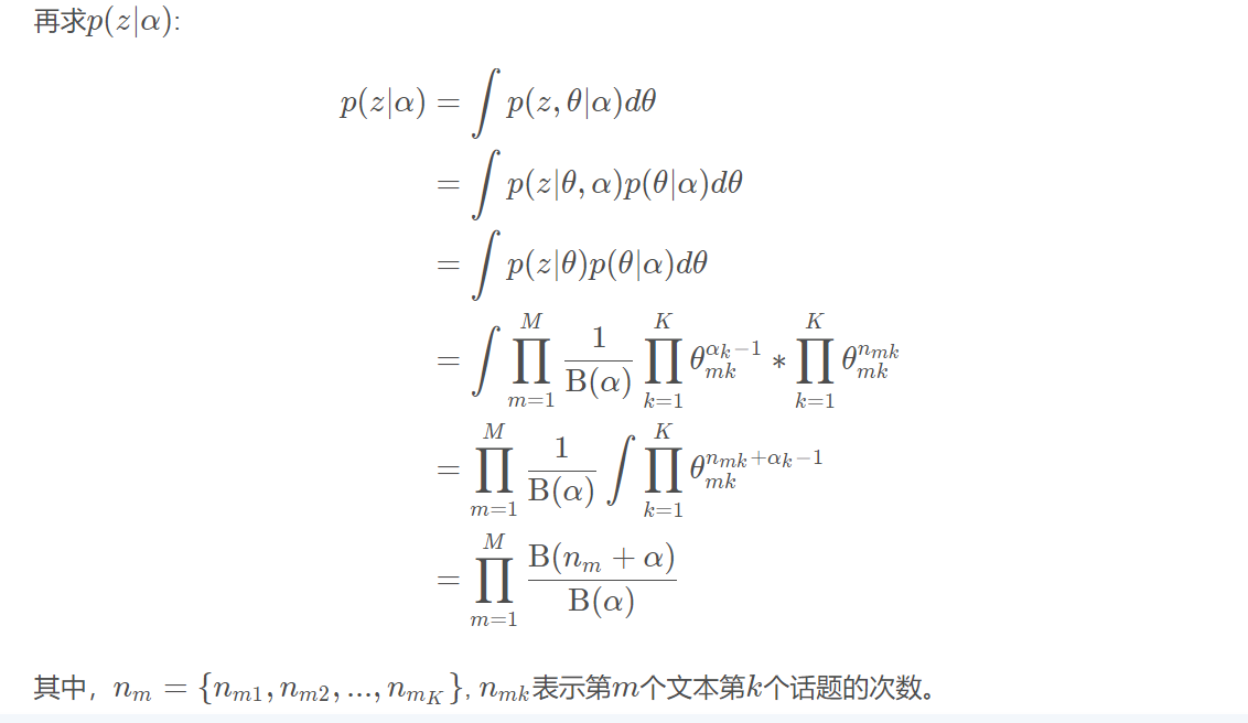 在這裡插入圖片描述