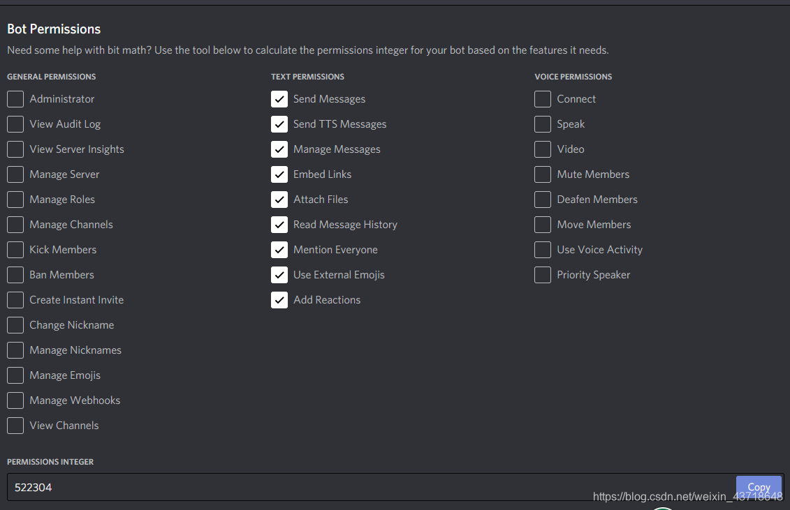 利用discord创建一个自己的discord Bot机器人 Codemagic崔的博客 Csdn博客 Discord机器人