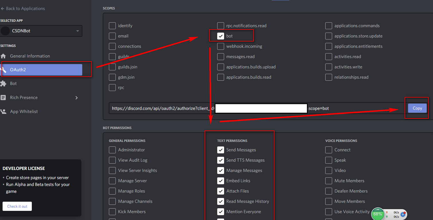 利用discord创建一个自己的discord Bot机器人 Codemagic崔的博客 程序员信息网 程序员信息网