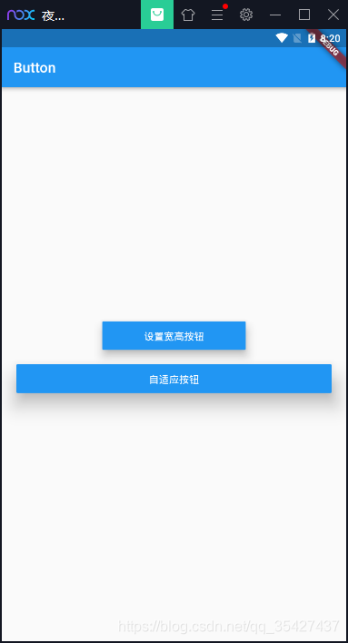 Flutter 中的按钮组件,RaisedButton,FlatButton,OutlineButton,IconButton ...