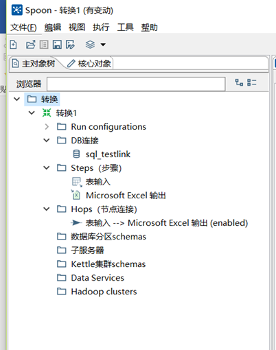 数据预处理实验是什么 watermark,type_ZmFuZ3poZW5naGVpdGk,shadow_10,text_aHR0cHM6Ly9ibG9nLmNzZG4ubmV0L3FxXzQ2MDc2Nzg1,size_16,color_FFFFFF,t_70