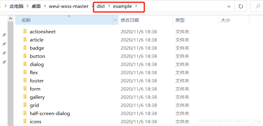 dist/example/