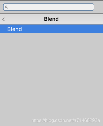 Blend