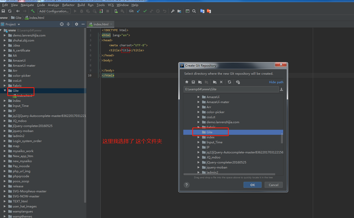 idea 使用gitee 和github 全能版_idea 区别github gitee-CSDN博客
