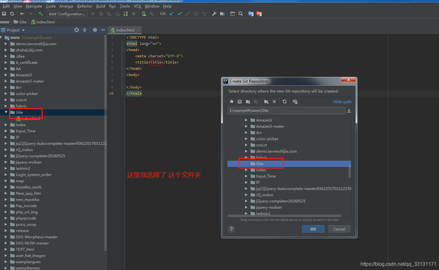 idea 使用gitee 和github 全能版_idea 区别github gitee-CSDN博客