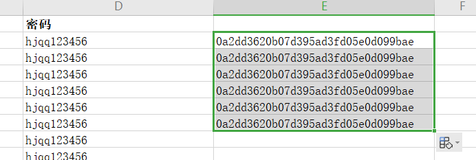 Как захешировать данные в md5 excel