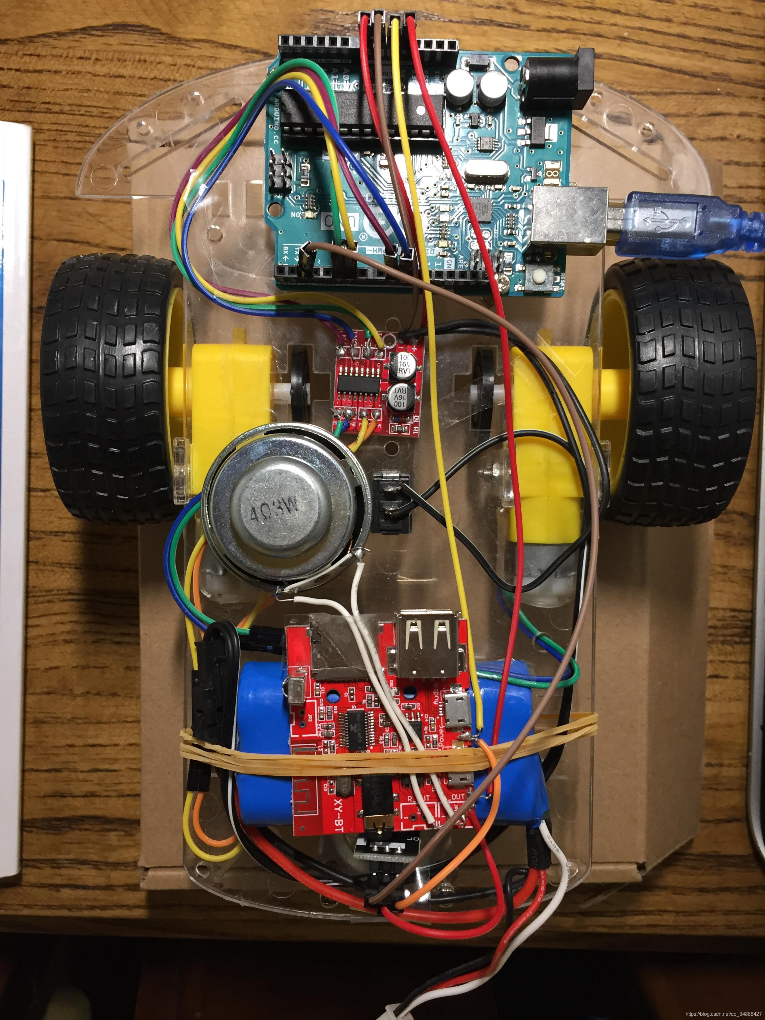 Arduino可以驱动多少w电机 Csdn