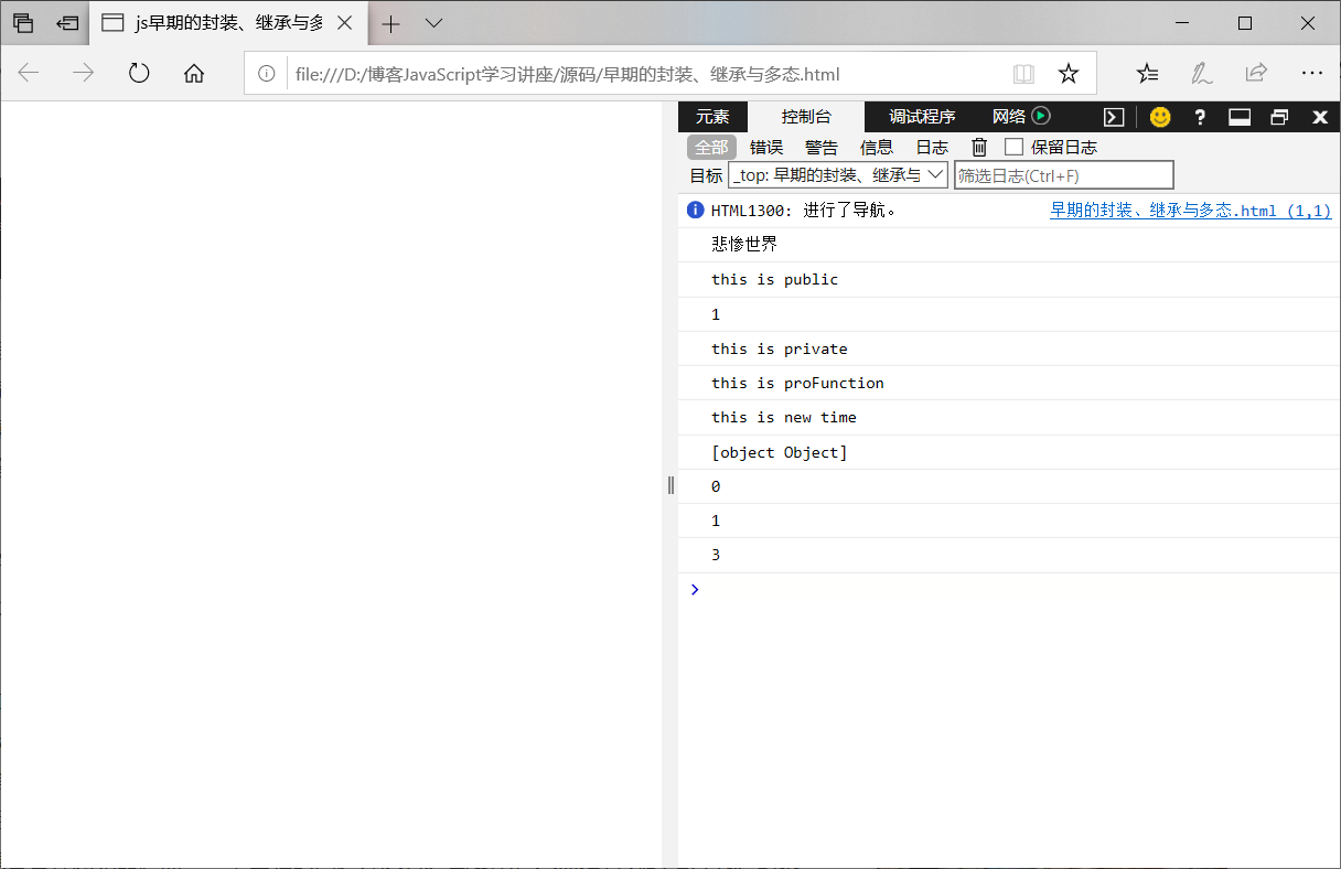 watermark_type_ZmFuZ3poZW5naGVpdGk_shadow_10_text_aHR0cHM6Ly9ibG9nLmNzZG4ubmV0L2NuZHMxMjM_size_16_color_FFFFFF_t_70 3