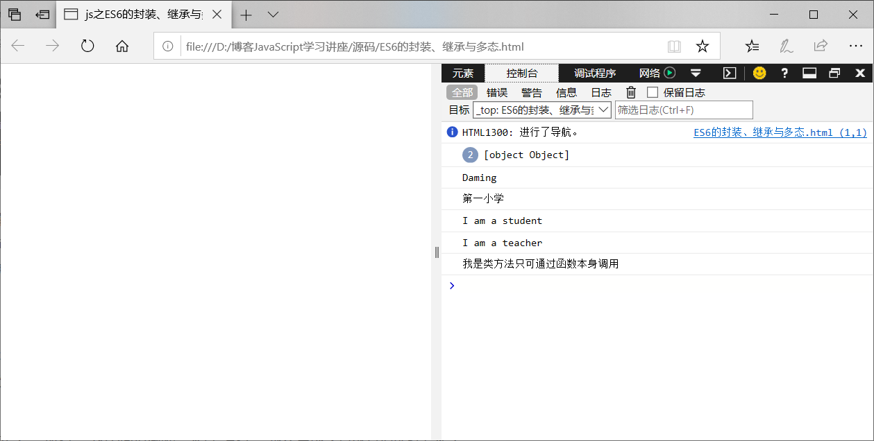 watermark_type_ZmFuZ3poZW5naGVpdGk_shadow_10_text_aHR0cHM6Ly9ibG9nLmNzZG4ubmV0L2NuZHMxMjM_size_16_color_FFFFFF_t_70 4